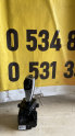 Bmw 3 Serisi F30 Joystick Vites Parçası - Ürün Kodu: 9296896