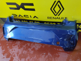 Oto Çıkma Parça / Renault / Clio / Tampon / Arka Tampon / Çıkma Parça 
