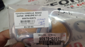 Oto Çıkma Parça / Toyota / Corolla / Arma & Yazı / Bagaj Arması / Sıfır Parça 