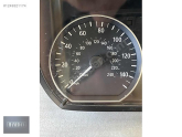 Oto Çıkma Parça / Bmw / 5 Serisi / Göğüslük & Torpido / Gösterge Paneli / Çıkma Parça 