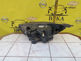 Oto Çıkma Parça / Opel / Grandland X / Far & Stop / Sağ Ön Far / Çıkma Parça 