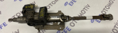 Oto Çıkma Parça / Peugeot / 3008 / Direksiyon / Direksiyon Mili / Çıkma Parça 
