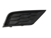 Oto Çıkma Parça / Volkswagen / Tiguan / Far & Stop / Far Yıkama Kapağı / Çıkma Parça 