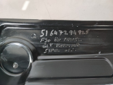 Oto Çıkma Parça / Bmw / M Serisi / Fan / Fan Paneli / Çıkma Parça 