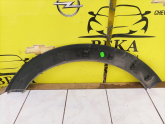 Oto Çıkma Parça / Opel / Crossland X / Kaporta & Karoser / Dodik / Çıkma Parça 