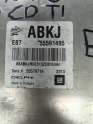 Oto Çıkma Parça / Opel / Astra / Beyin / Motor Beyni / Çıkma Parça 