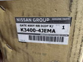 Oto Çıkma Parça / Nissan / Navara / Kaporta & Karoser / Bagaj Kapağı / Sıfır Parça 