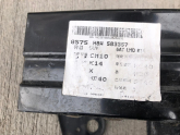 Oto Çıkma Parça / Hyundai / i20 / Tampon / Tampon Demiri / Çıkma Parça 