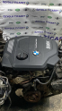 BMW B37D15A Çıkma Motor
