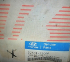 Oto Çıkma Parça / Hyundai / Accent / Elektrik / Buji / Sıfır Parça 