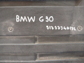 Oto Çıkma Parça / Bmw / 5 Serisi / Motor / Motor Kapağı / Çıkma Parça 