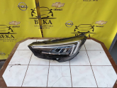 Oto Çıkma Parça / Opel / Crossland X / Far & Stop / Sol Ön Far / Çıkma Parça 