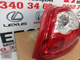 Oto Çıkma Parça / Toyota / Auris / Beyin / Start Stop Beyni / Sıfır Parça 
