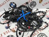 Oto Çıkma Parça / MG / HS / Elektrik / Elektrik Tesisatı / Çıkma Parça 