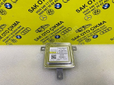 VOLKSWAGEN XENON FAR BEYNİ 8K0.941.597.E