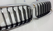 BMW G30 KROM LUXURY PANJUR 51139464218