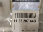 Oto Çıkma Parça / Renault / Clio / Şanzıman / Şanzıman Takozu / Çıkma Parça 