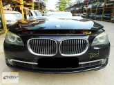 Oto Çıkma Parça / Bmw / 7 Serisi / Far & Stop / Sağ Arka Stop / Çıkma Parça 