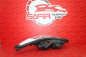 Oto Çıkma Parça / Hyundai / Elantra / Far & Stop / Sol Ön Far / Sıfır Parça 