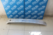 Oto Çıkma Parça / Mercedes / GLB / Tampon / Tampon Demiri / Çıkma Parça 