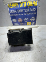 Oto Çıkma Parça / Fiat / Punto / ABS / ABS Beyni / Çıkma Parça 