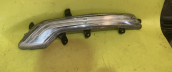 Oto Çıkma Parça / Peugeot / 508 / Far & Stop / Gündüz Ledi / Çıkma Parça 