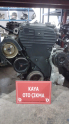 Fiat Maria komple dolu motor cikma temiz