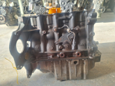 Oto Çıkma Parça / Opel / Astra / Motor / Blok / Çıkma Parça 