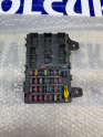 Oto Çıkma Parça / Hyundai / Getz / Elektrik / Sigorta Kutusu / Çıkma Parça 