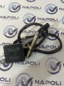 Oto Çıkma Parça / Volkswagen / Passat / Egzoz / Egzoz Sensörü / Çıkma Parça 