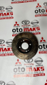 Oto Çıkma Parça / Mitsubishi / L200 / Fren / Fren Disk Ayna / Sıfır Parça 