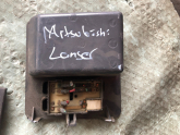 Mitsubishi Lancer Cam Kontrol Düğmesi