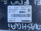Oto Çıkma Parça / Nissan / Qashqai / Fren / El Freni Motoru / Çıkma Parça 