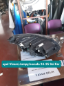 Oto Çıkma Parça / Opel / Vivaro / Far & Stop / Sol Ön Far / Çıkma Parça 
