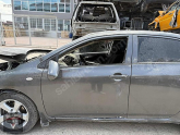 Oto Çıkma Parça / Toyota / Corolla / Kaporta & Karoser / Kapı Kilidi / Çıkma Parça 
