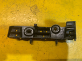Oto Çıkma Parça / Renault / Express / Tampon / Tampon Braketi / Çıkma Parça 