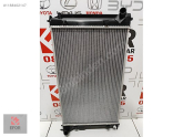 Oto Çıkma Parça / Toyota / Corolla / Radyatör / Su Radyatörü / Sıfır Parça 