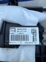 Oto Çıkma Parça / Citroen / C3 / Kalorifer / Kalorifer Kutusu / Çıkma Parça 