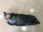 Oto Çıkma Parça / Toyota / Auris / Tampon / Sis Farı Çerçevesi / Çıkma Parça 