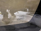 Oto Çıkma Parça / Toyota / Corolla / Oto Cam / Ön Cam / Sıfır Parça 
