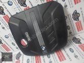 Oto Çıkma Parça / Bmw / 5 Serisi / Motor / Motor Kapağı / Çıkma Parça 