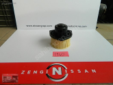 Oto Çıkma Parça / Nissan / Almera / Kalorifer / Kalorifer Motoru / Çıkma Parça 