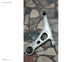 Oto Çıkma Parça / Nissan / Qashqai / Alt Takım / Torsiyon / Çıkma Parça 