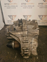 Oto Çıkma Parça / Ford / S-Max / Şanzıman / Şanzıman Komple / Çıkma Parça 