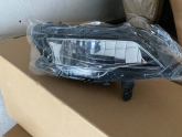 Oto Çıkma Parça / Opel / Insignia / Far & Stop / Sis Farı / Çıkma Parça 