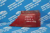 Oto Çıkma Parça / Jaguar / F-Pace / Tampon / Tampon Köşesi / Çıkma Parça 