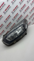 Oto Çıkma Parça / Ford / Tourneo Courier / Far & Stop / Sağ Ön Far / Çıkma Parça 