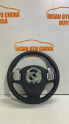 Oto Çıkma Parça / Bmw / X5 / Direksiyon / Direksiyon Simidi / Çıkma Parça 