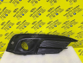 Oto Çıkma Parça / Honda / Civic / Far & Stop / Sis Farı / Çıkma Parça 