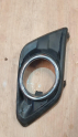 Oto Çıkma Parça / Nissan / X-Trail / Far & Stop / Sis Farı / Çıkma Parça 